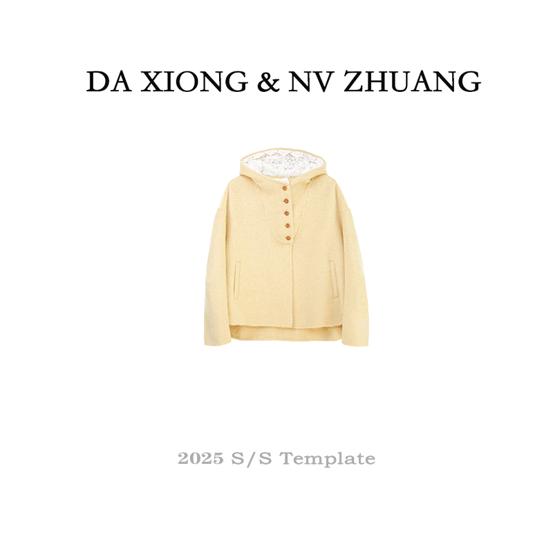 AL【松弛基调】秋冬休闲感连帽100%纯羊毛高级感时尚短款大衣