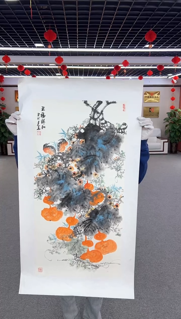 【闪购商品】国画周建真老师作品