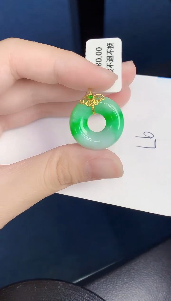 【闪购商品】翡翠颈饰18K金镶嵌000000000