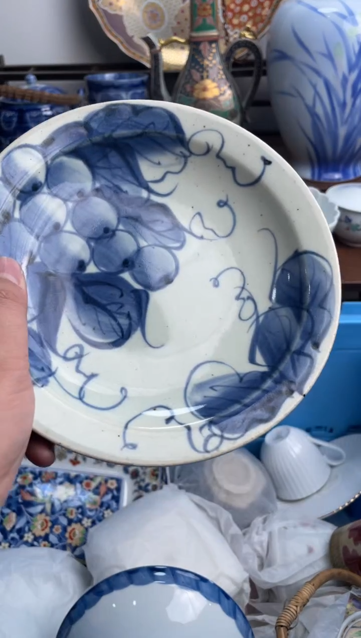 【闪购商品】瓷片277-M满20包邮-48h凑单