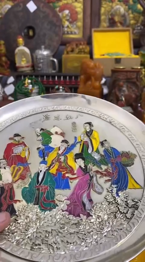 【闪购商品】1其他             