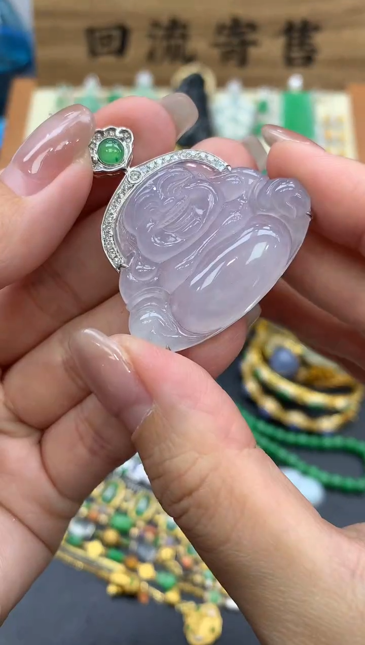 【闪购商品】翡翠颈饰18K金镶嵌248-中国好珍宝