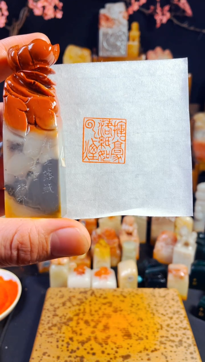 【闪购商品】老挝石印石手工篆刻《挥毫落纸如云烟》