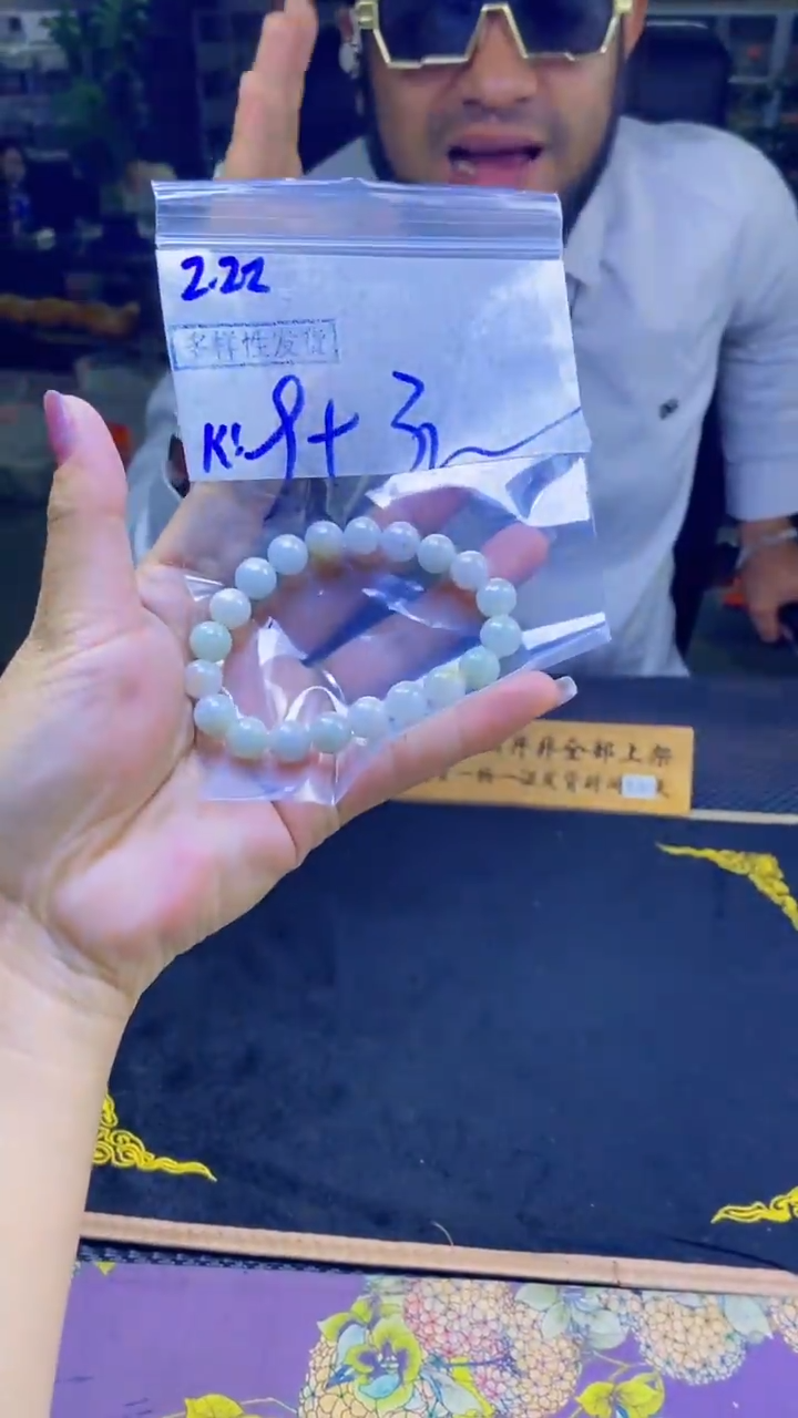 【闪购商品】定制翡翠未镶嵌纯天然缅甸翡翠A货 多样性发货只发其一