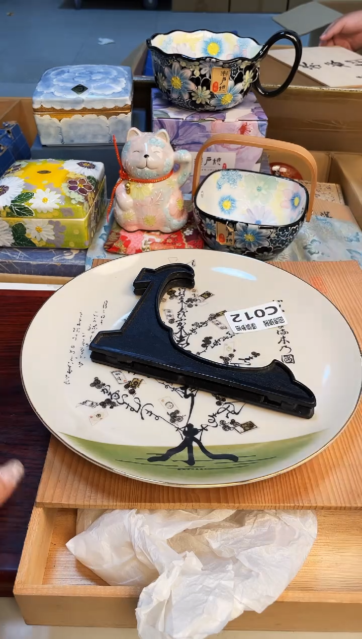 【闪购商品】3213213123213213