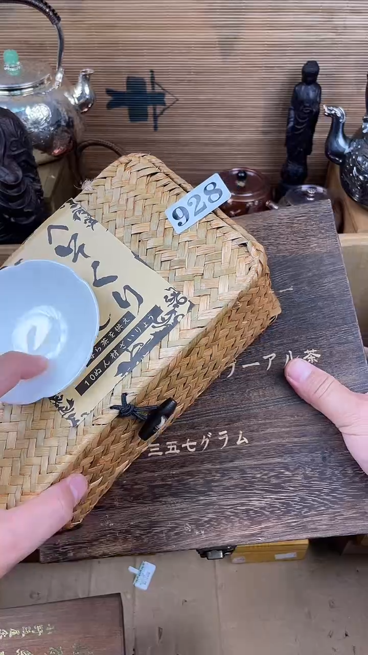 瓷片瓷片瓷片瓷片