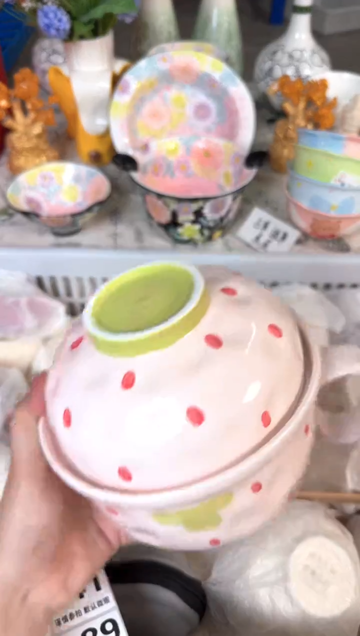 瓷片328默认微瑕15包邮库存1件