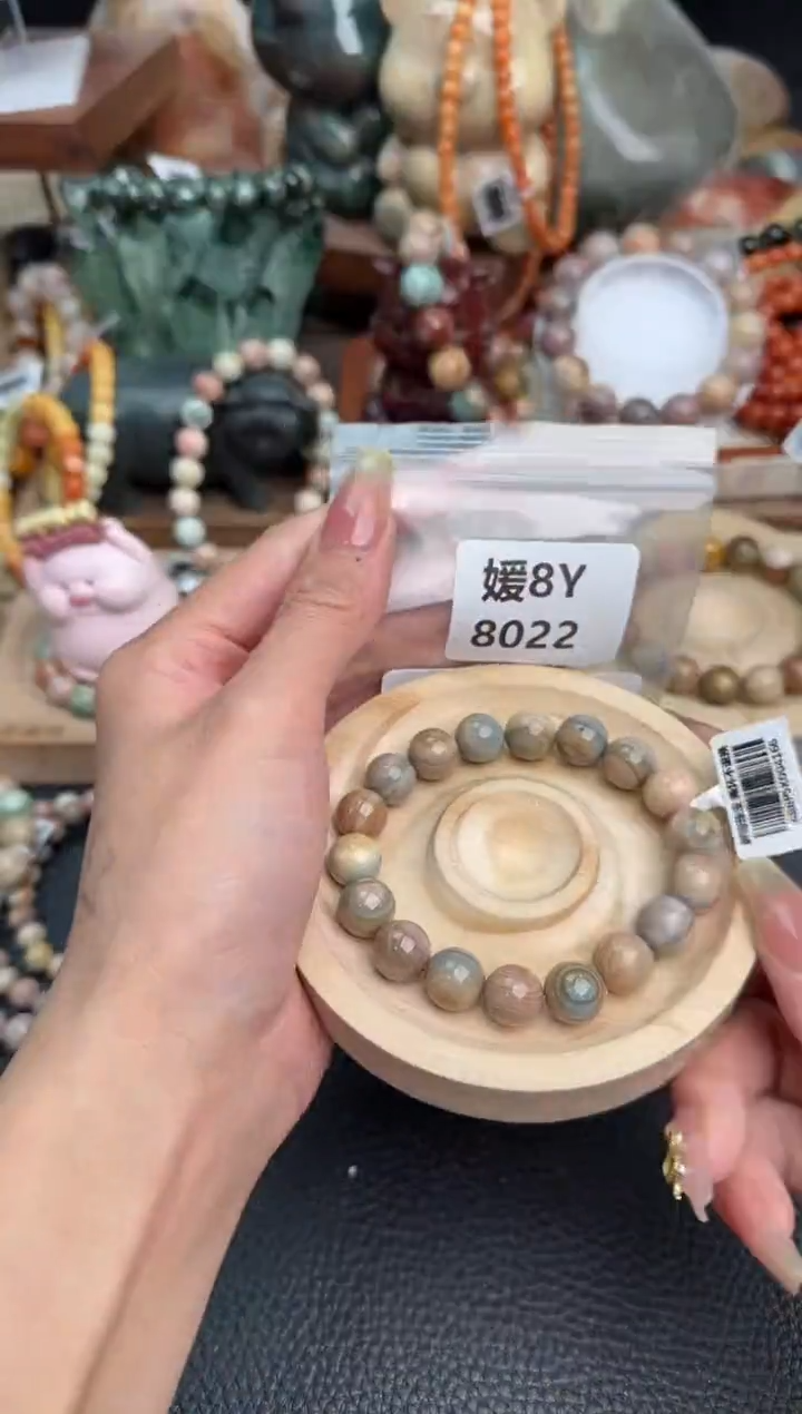 【闪购商品】石英质玉手链未镶嵌8Y8022