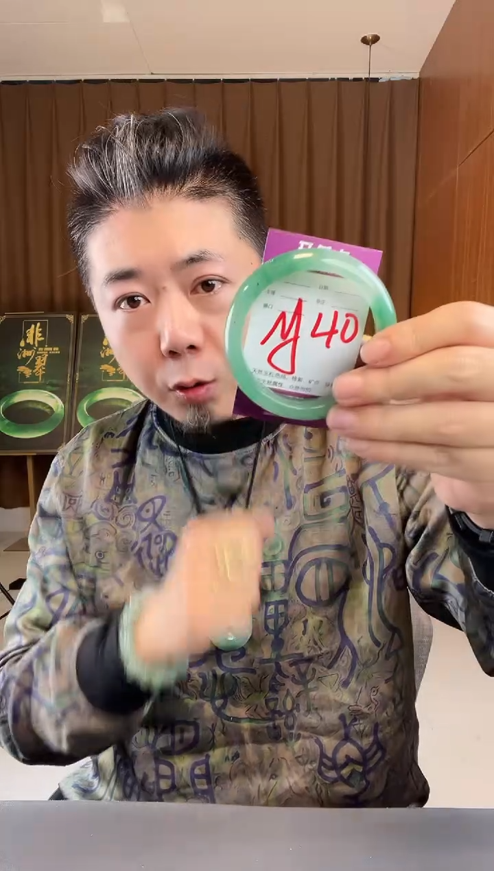 【闪购商品】石英质玉手镯未镶嵌非洲翠