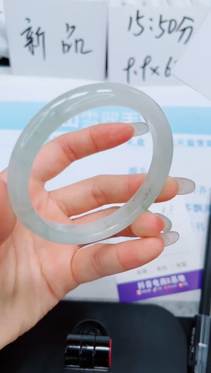 石英质玉手镯未镶嵌14/56