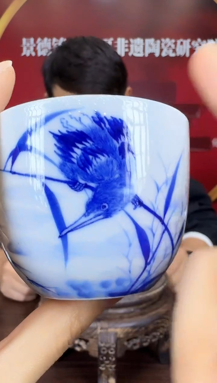 瓷005函夏非遗青花单翠主人杯