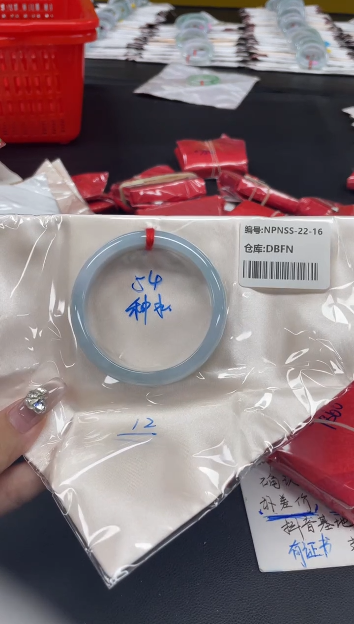 未镶嵌手镯翡翠翡翠手镯