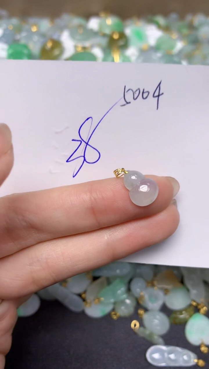 【闪购商品】翡翠颈饰18K金镶嵌天然翡翠A货