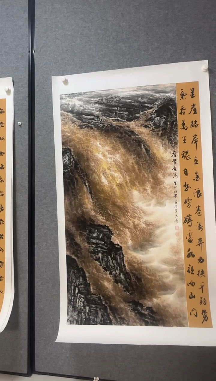 国画温朋举温朋举