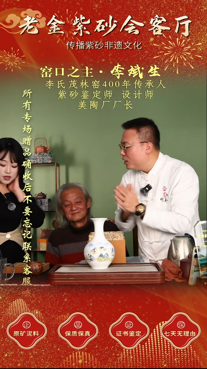 茶壶紫砂江苏省江南紫砂厂