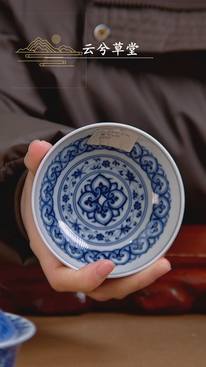 【闪购商品】杯景德镇手工陶瓷茶具