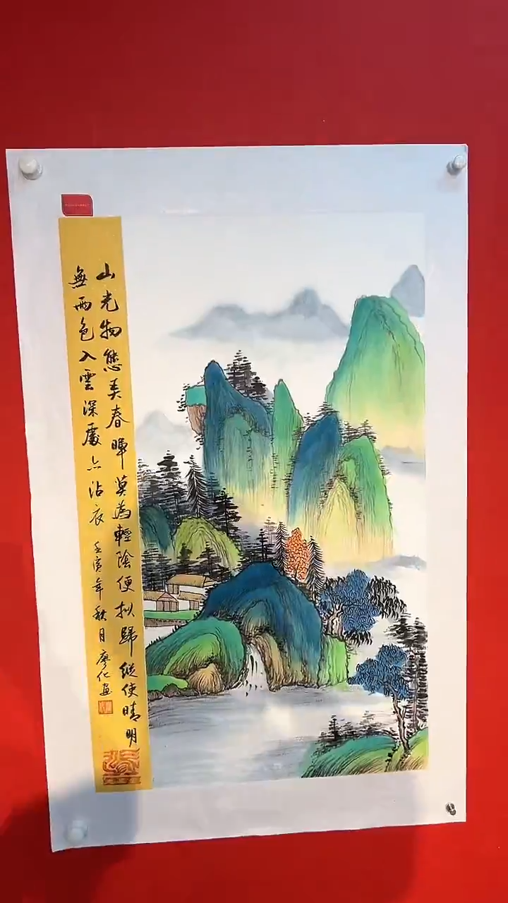 国画廖化老师国画作品