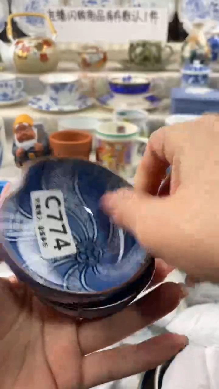 瓷片瓷片  774        