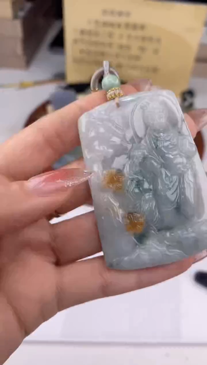 【闪购商品】翡翠吊坠(赠链)未镶嵌27294/静静聊翠