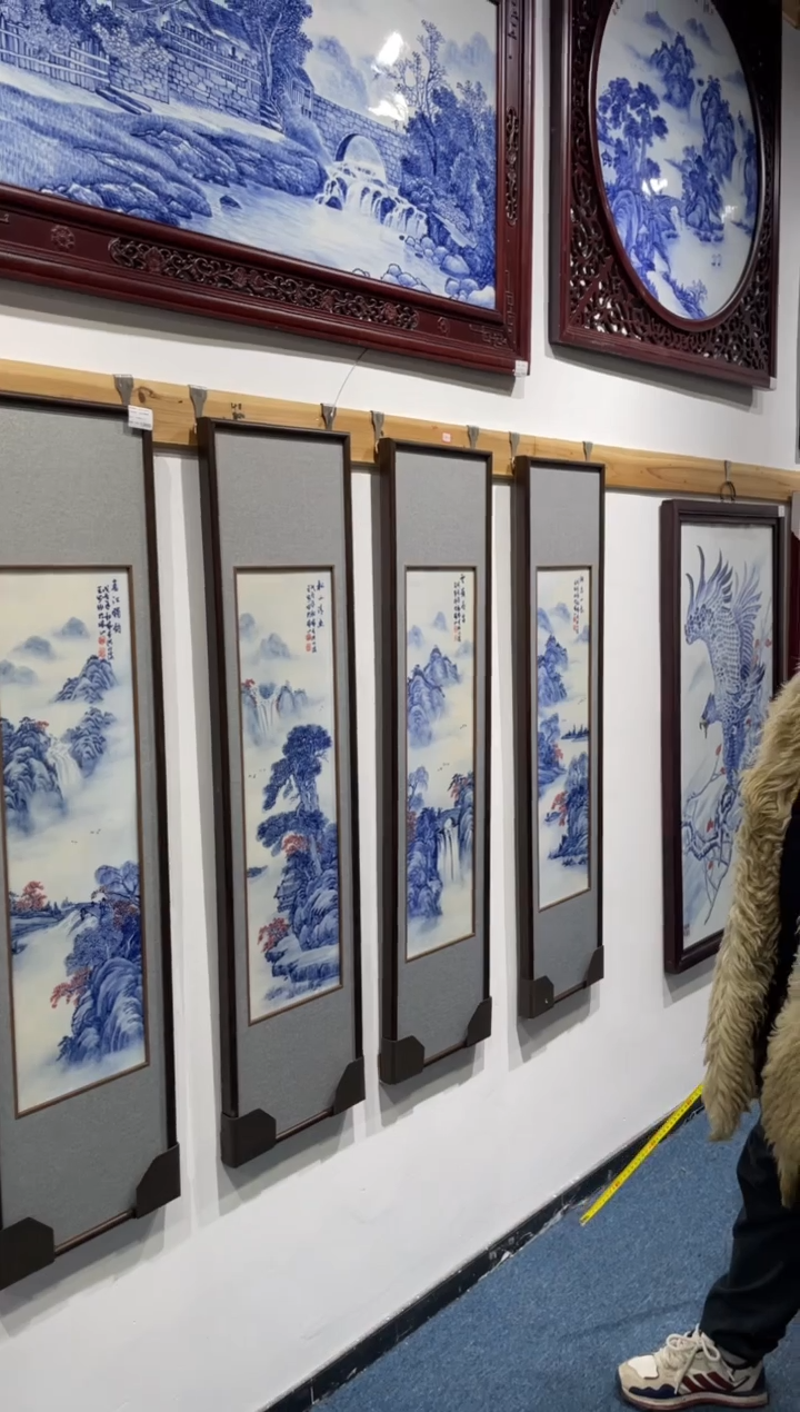 瓷青花四条屏竖屏