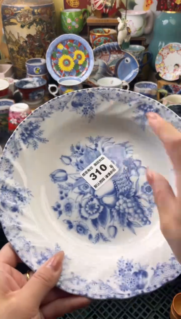 瓷片-*风310号九姑娘工艺品瓷器