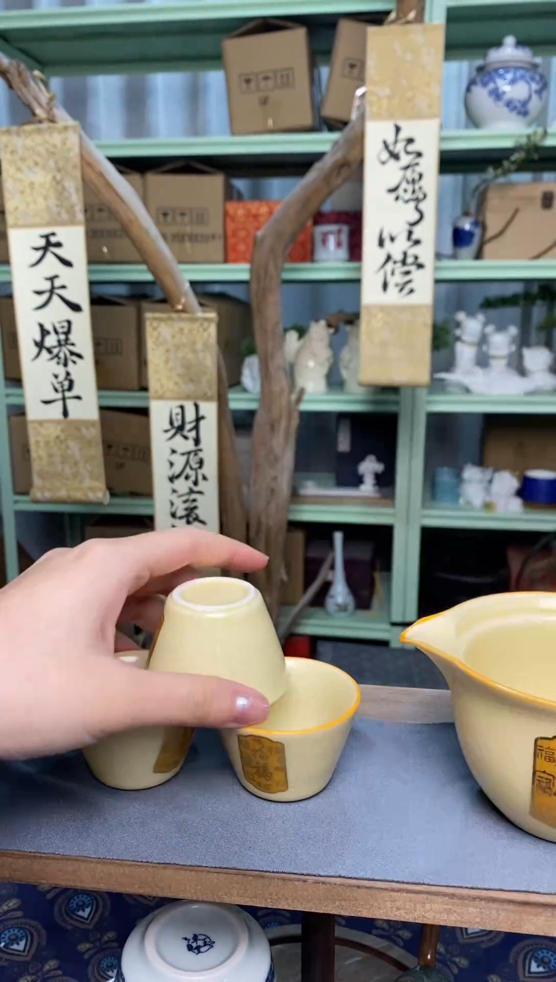 【闪购商品】盖碗清仓清货清仓清货