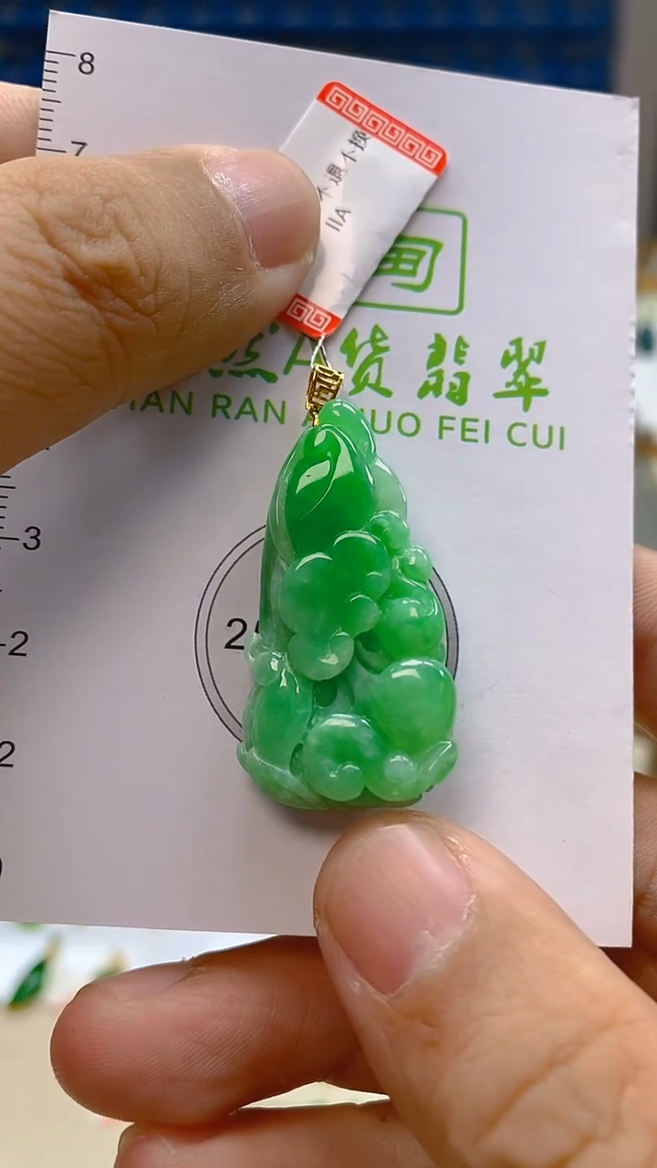 颈饰18K金镶嵌翡翠新号开播 全场乱卖