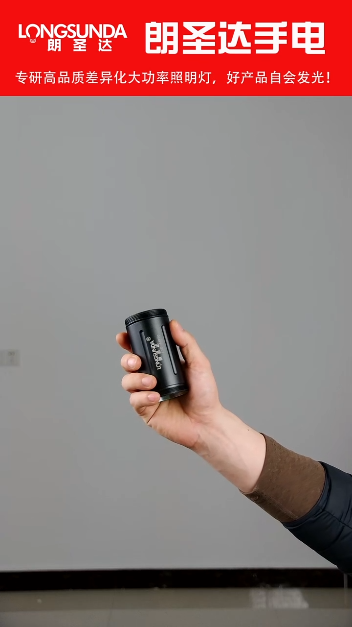 46950管子  不含盖  单管子   福利