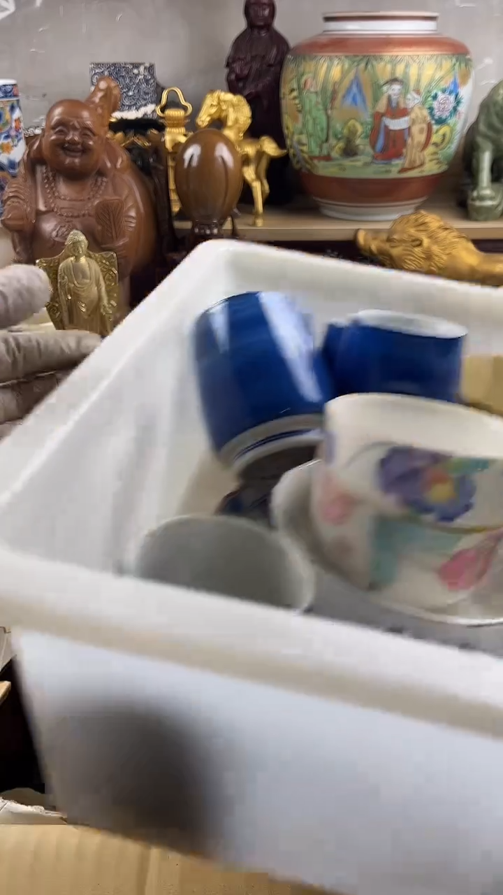 瓷片欣*英歌瓷器满28包邮