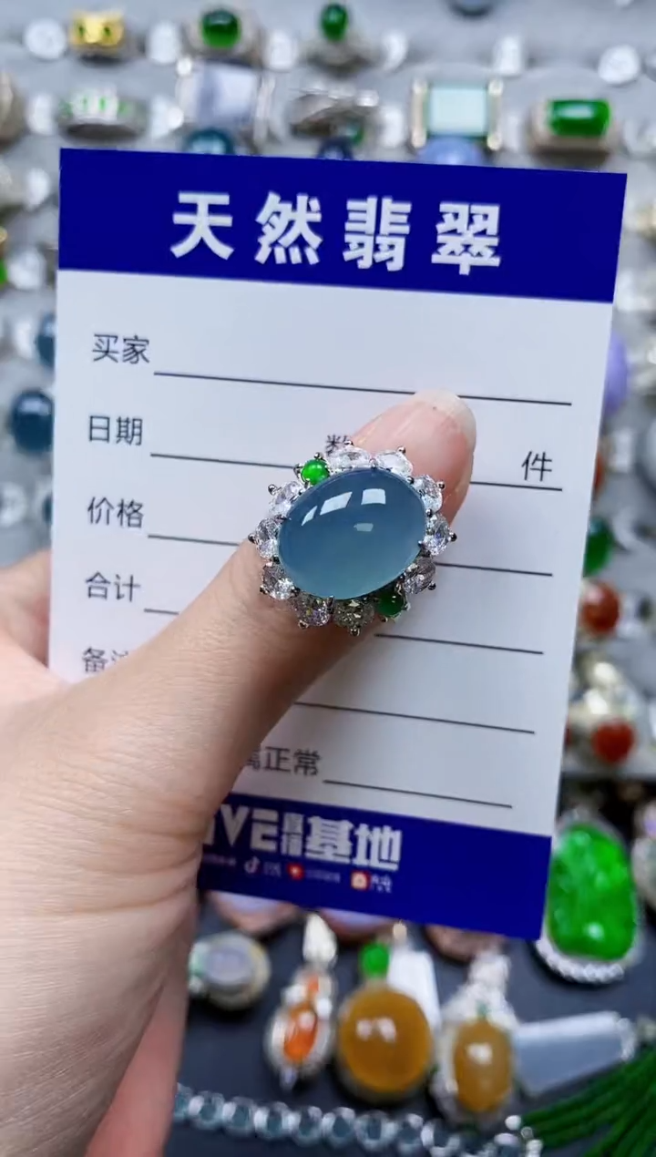 翡翠银S925镶嵌戒指0560
