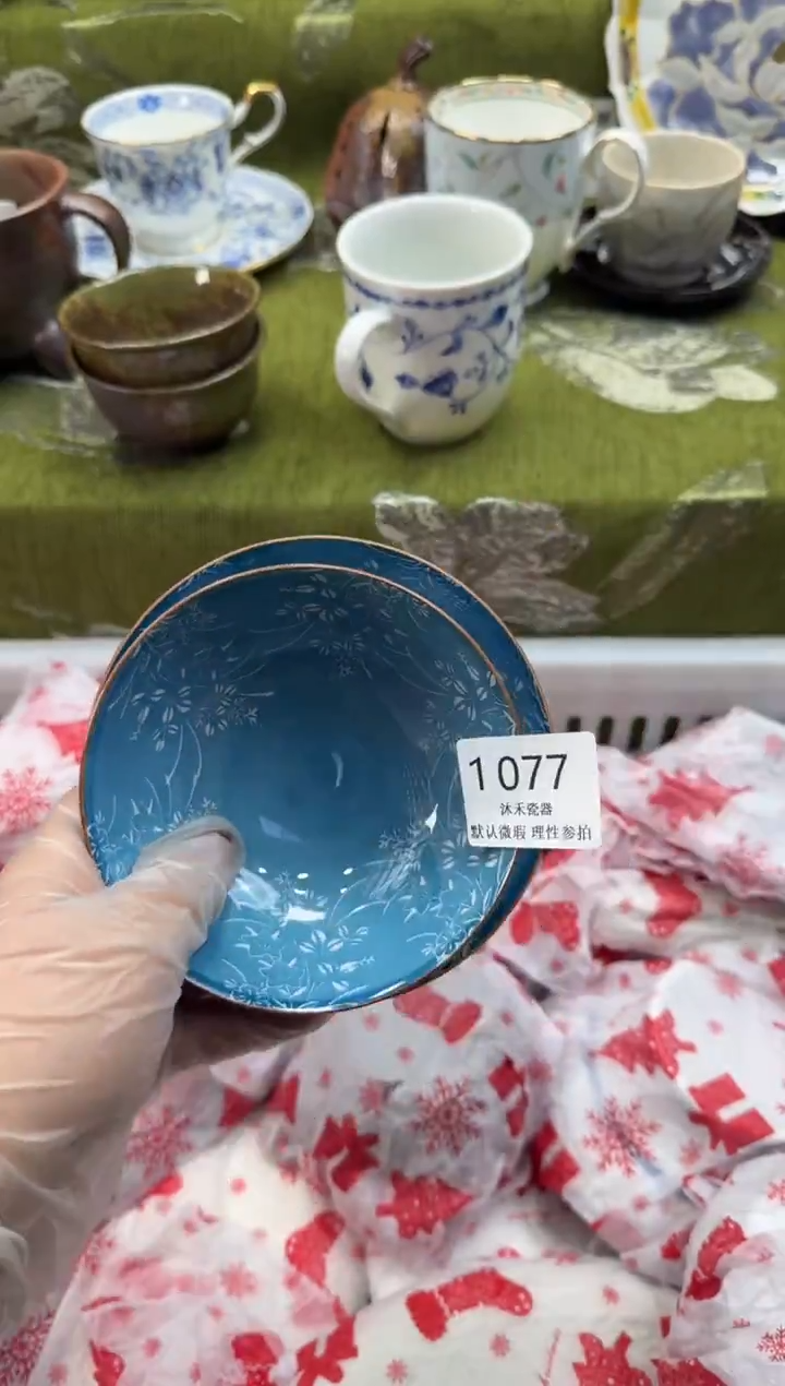 瓷片ㅤ****ㅤ瓷片 1 077