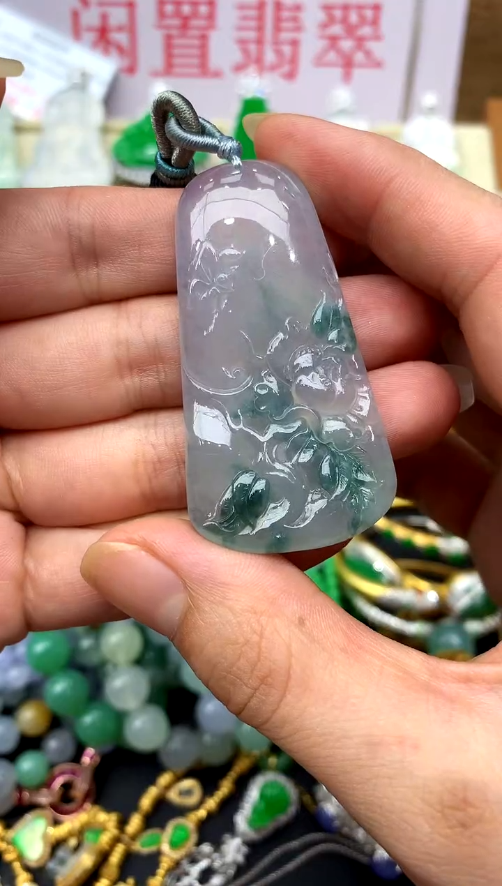 翡翠未镶嵌颈饰315-中国好珍宝