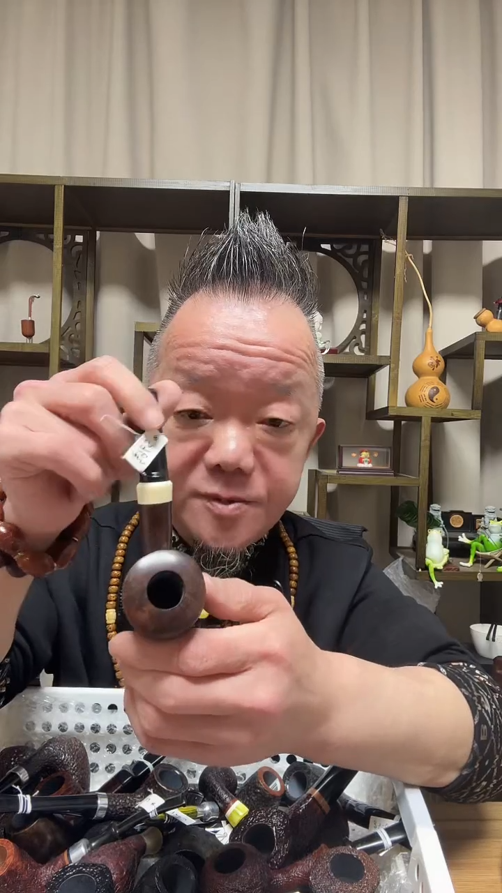 s96纯手工石楠木烟斗