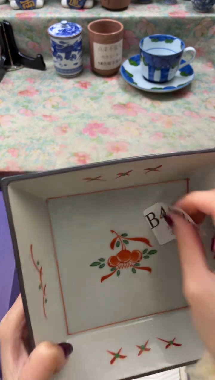 瓷片?**?       B422