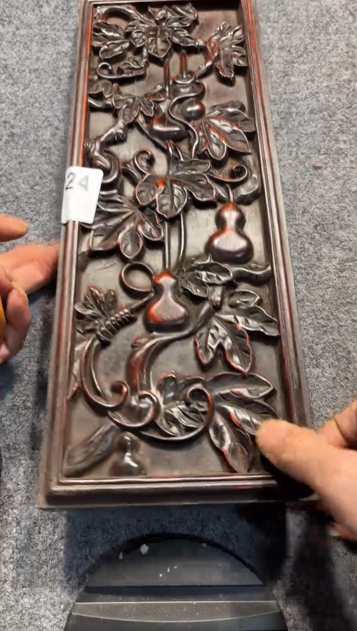 【闪购商品】花梨木类拆件雕刻板 以直播间截图为准D350