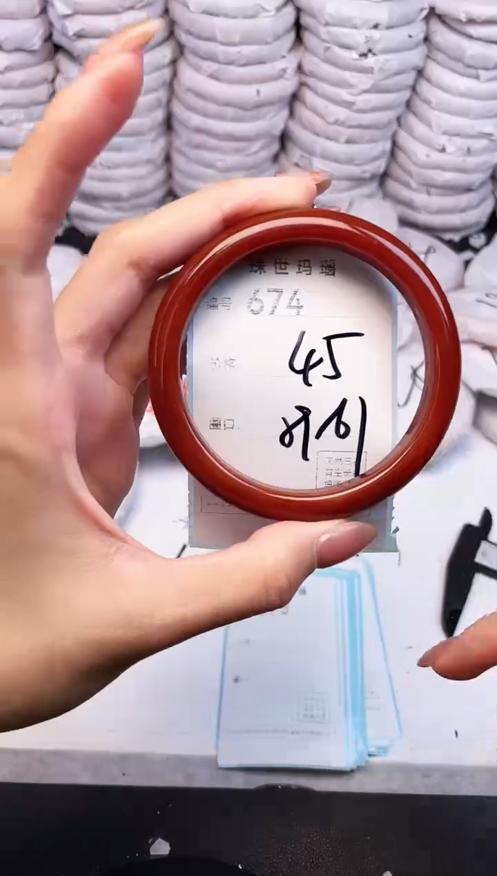 手镯玛瑙/玉髓未镶嵌674