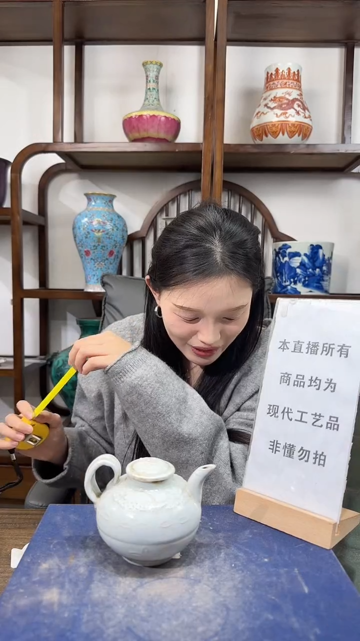 其他陶顺心瓷器 仿古复刻