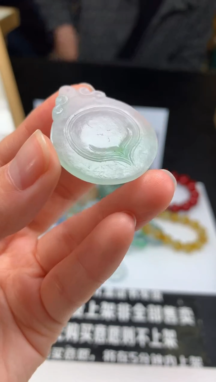 【闪购商品】定制翡翠未镶嵌吊坠-91790