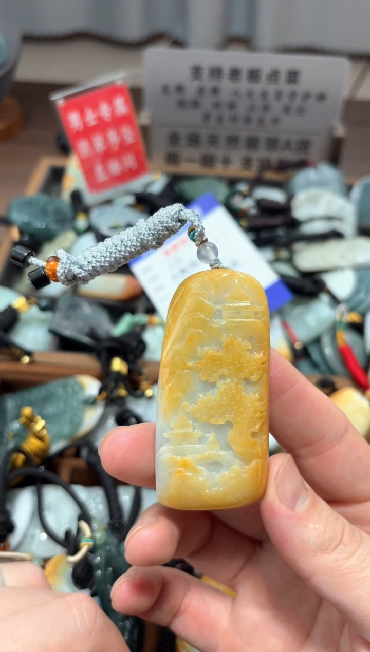 【闪购商品】翡翠颈饰未镶嵌翡翠 颈饰 未镶嵌