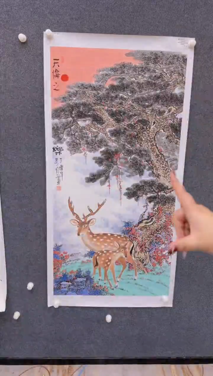 【闪购商品】国画1.30展馆-郑志宗四尺卢浮宫-动物87