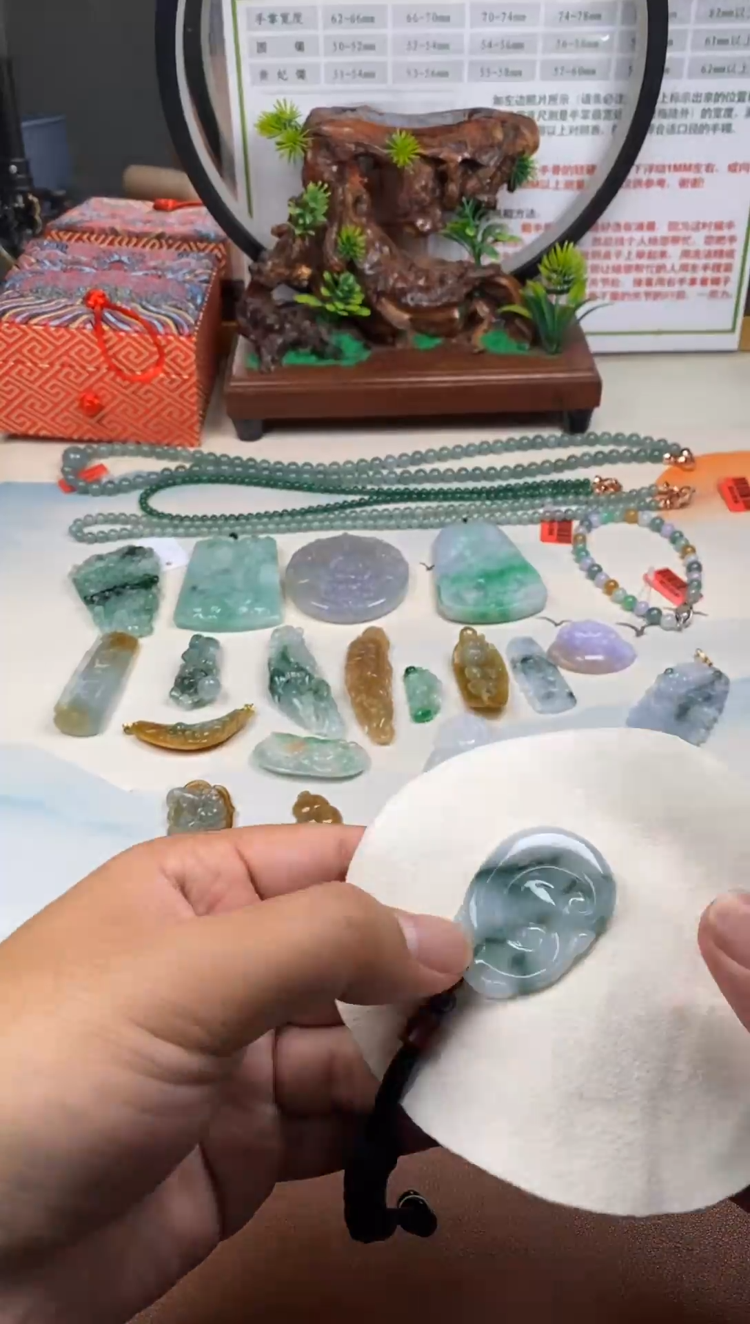 颈饰未镶嵌翡翠天然翡翠