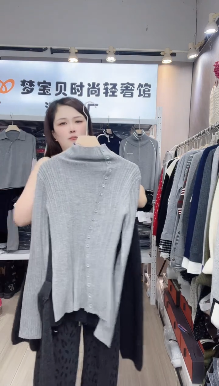 ✧****~灰色打底999999999999999