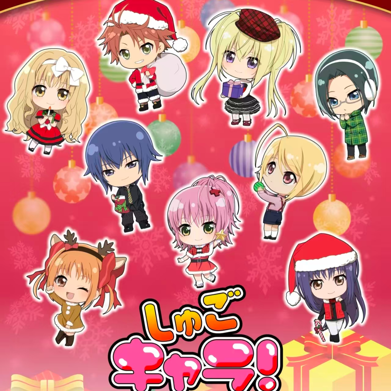 【守护甜心】守护甜心eeo圣诞韩国宏大快闪thechara快闪旧水彩吧唧