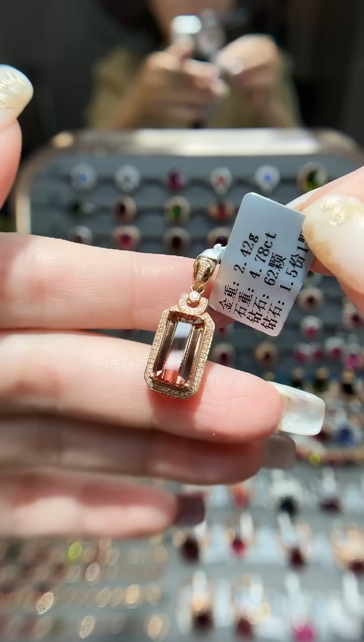 颈饰18K金镶嵌碧玺4.78.