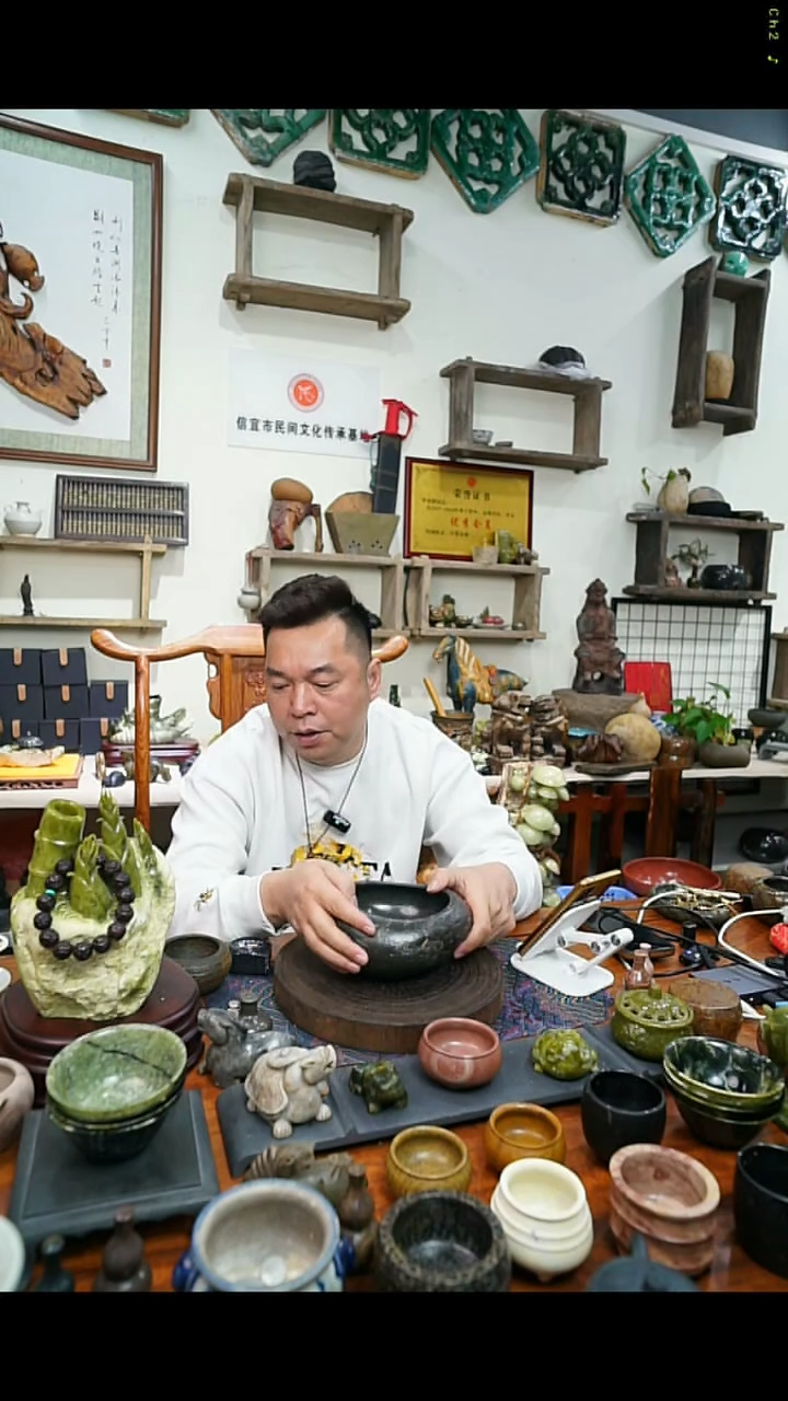 【闪购商品】石头1