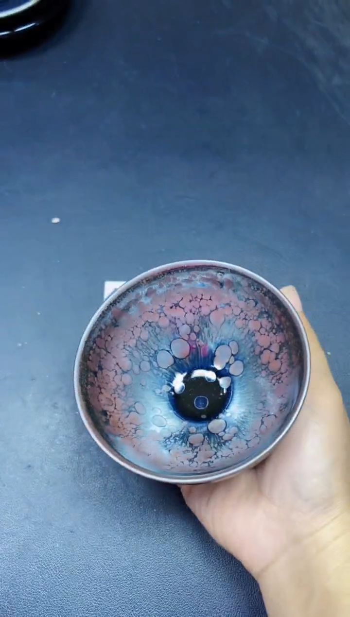 茶盏218微瑕             