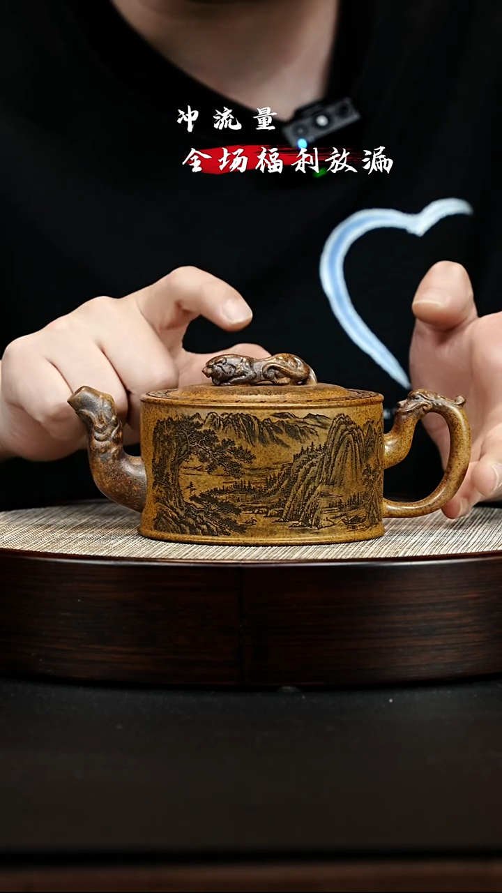 茶壶紫砂 XC-宜兴紫砂壶H33885