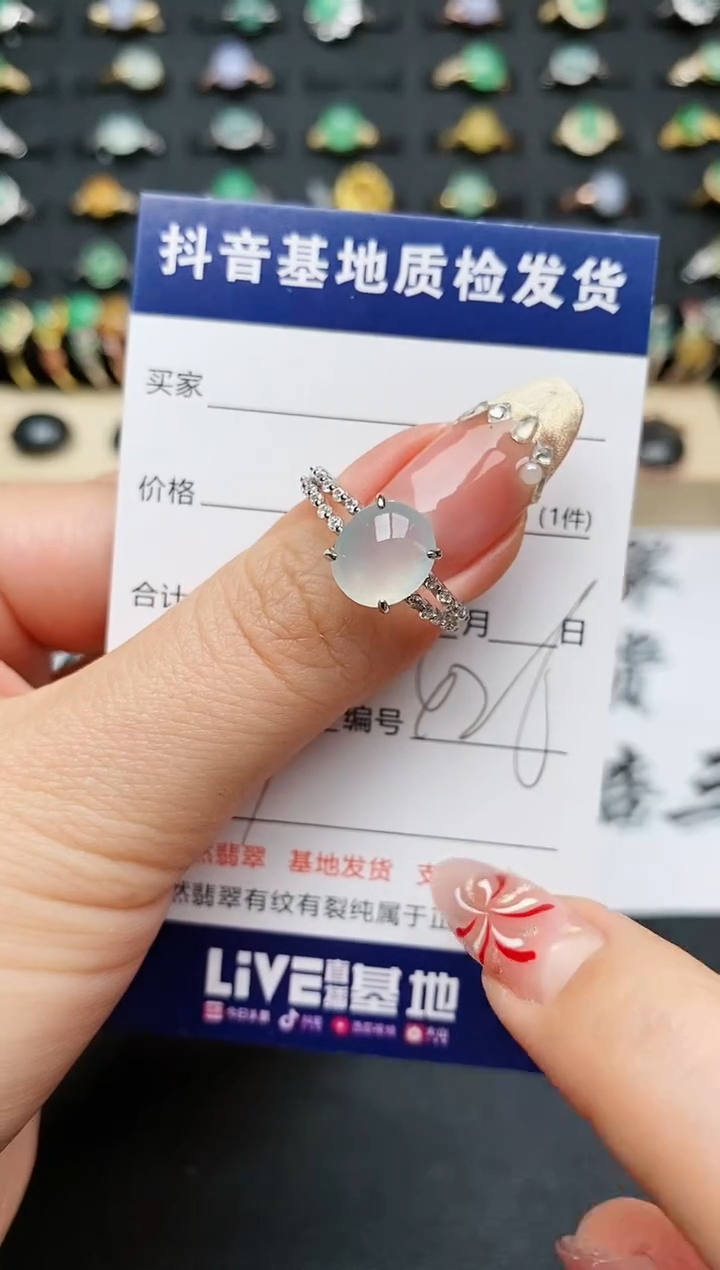 【闪购商品】翡翠戒指银S925镶嵌................