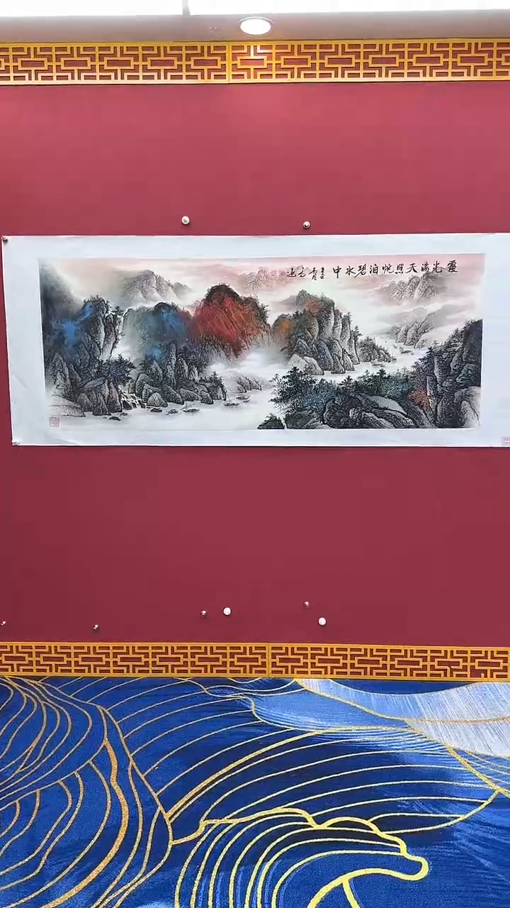 【闪购商品】国画书法绘画闪电购-