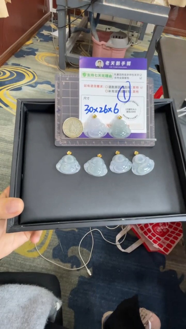 翡翠18K金镶嵌挂件佛公FL14配绳/多样性发其一CP